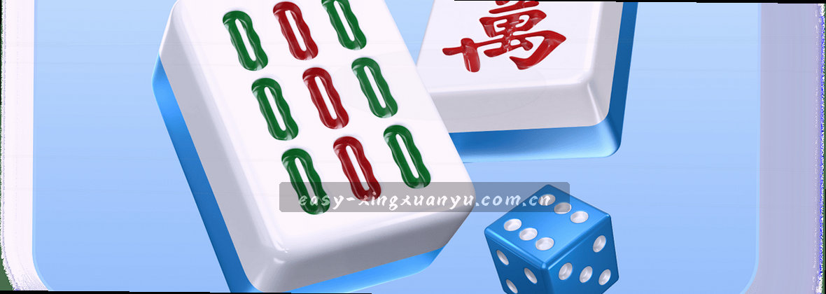 星选乐鱼：便捷服务，触手可及