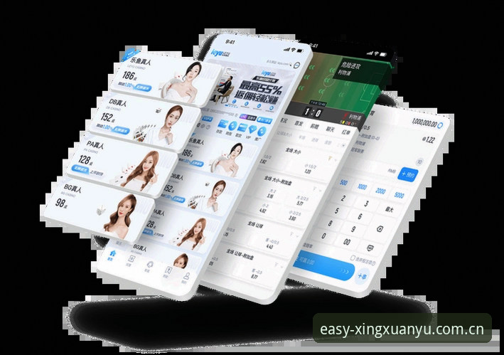 星选乐鱼APP下载与使用实战指南：从安装到赛事数据全场景覆盖